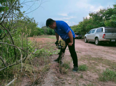 สหกรณ์จังหวัดบึงกาฬ พร้อมด้วยสหกรณ์การเกษตรเมืองบึงกาฬ ... พารามิเตอร์รูปภาพ 5